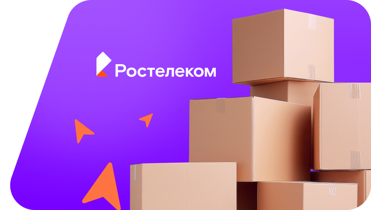Переезд в новую квартирув деревня Осиново (Чувашская Республика)